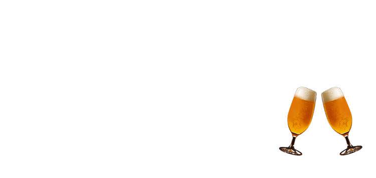 串を待つ間にまずはカンパイ